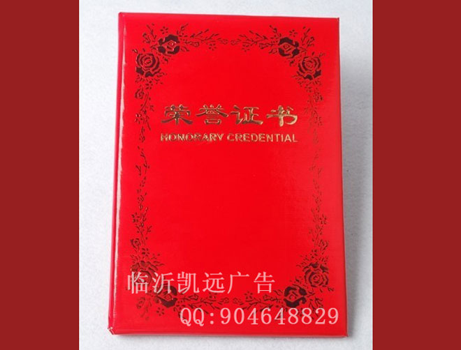 鿴Ʒ: