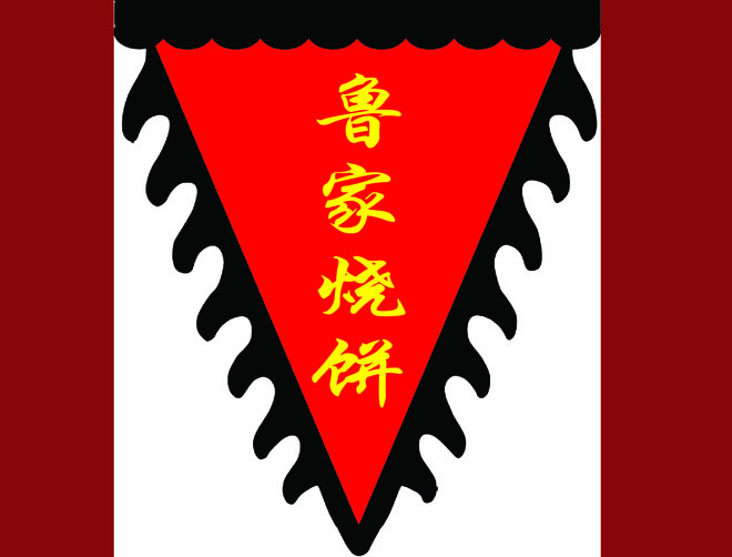 1˫͸70-80