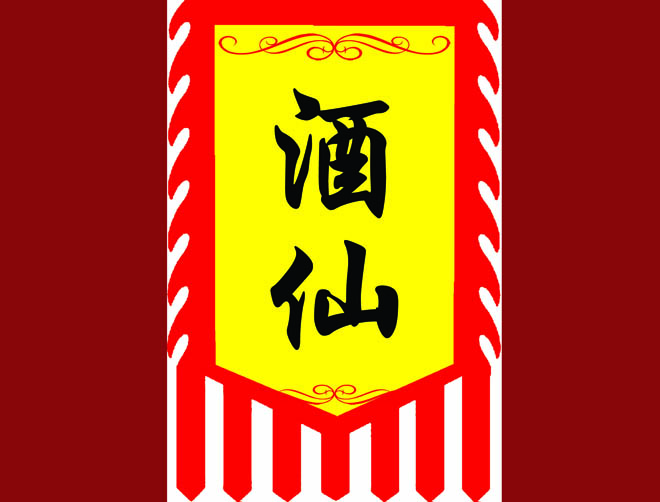2˫湱з¹