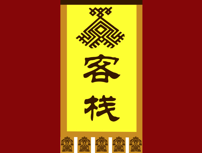 26