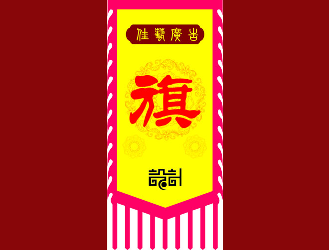 ¹죨棩