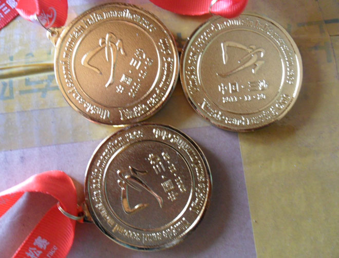 jiangpai
