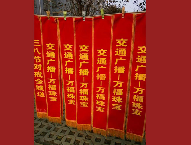 練2